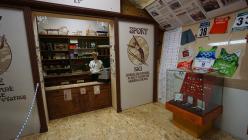Ski museum Harrachov
